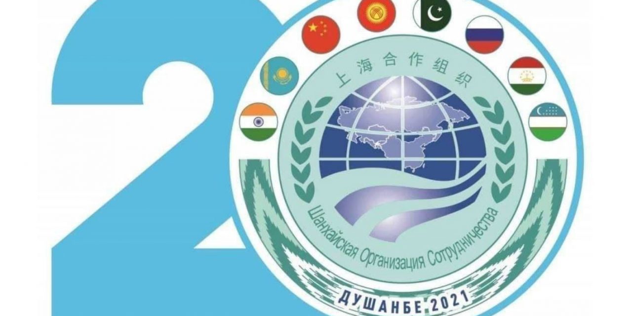 Uzbekistan takes over the chairmanship of the SCO