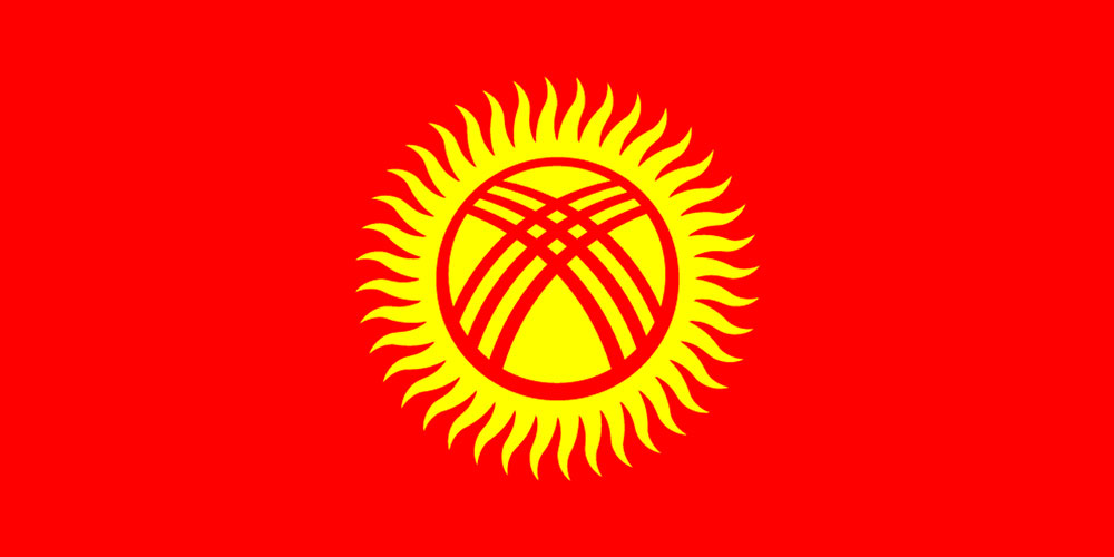 Doing business in Kyrgyzstan