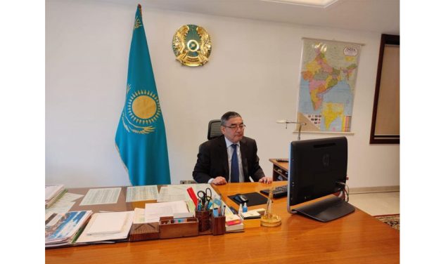 B2B online session dedicated to the development of investment cooperation in the field of information technology