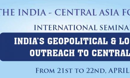 ICAF Seminar Press Release